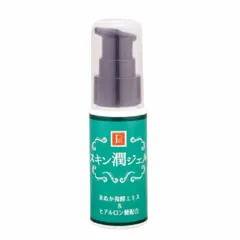 Pet Neem PN 스킨 모이스처라이징 젤 30ml [3개 세트] 마른 발, 핥아도 안전함, 피부 문제, 저자극성 애완용품, 용품, 촉촉하고 촉촉한 발바닥, 개, 고양이, 고양이, 쌀겨 발효 추출물, 무파라벤, 무향, 일본산, 칸켄