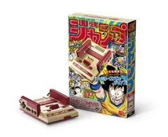ミニシリーズ　3点セット　ファミコン　スーパーファミコン　ジャンプ ミニシリーズ 3点セット ファミコン スーパーファミコン