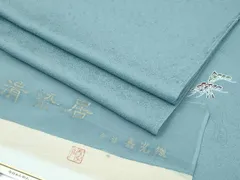 2026年最新】寿光織の人気アイテム - メルカリ