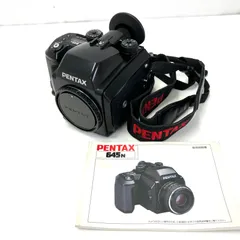 2024年最新】pentax 645 nの人気アイテム - メルカリ