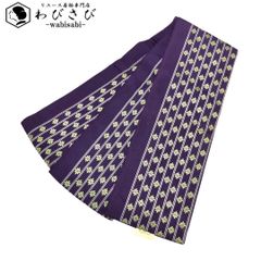 Item thumbnail for item 2e7c2bcc-852a-4966-8ae8-0da86d0c1846