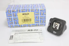 2024年最新】Nikon ニコン AS-17の人気アイテム - メルカリ