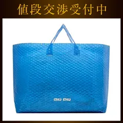 2025年最新】MIU MIU レディース トートバッグの人気アイテム