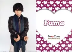 【中古】クリアファイル(男性アイドル) 菊池風磨 A4クリアファイル 「Sexy Zone Sexy Power Tour」