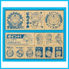 【在庫セール】SDH-034 木製ごほうびスタンプ スタンプ ドラえもん ショウワノート