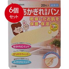 Item thumbnail for item 5dea1e91-30f6-4a4f-b1aa-b114e175cdda