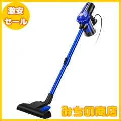 Amazon | elezon 掃除機 サイクロン 17000Pa 600W コード式