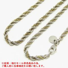 ※併売商品※◆中古◆TIFFANY&CO.【ティファニー】ツイストスクリューネックレス SV925 K18 イエローゴールド レディース　M901