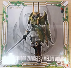 未開封 S.I.C. 仮面ライダー斬月 真・メロンエナジーアームズ S.I.C. 仮面ライダー斬月・真 メロンエナジーアームズ | 魂ウェブ