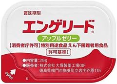 Item thumbnail for item c78c8b2b-5e3d-4c52-b2ca-00b0aa487f56