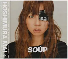 2025年最新】星村麻衣の人気アイテム - メルカリ