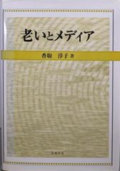 福袋 オンライン 中古】F1 RACING/F1レーシング (SAN-EIMOOK 2005年9月情報号 その他