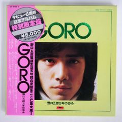 Item thumbnail for item f4261b43-17ae-4a5d-9c20-b0aeee5ffdb0