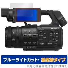 【通電しません】破損品、SONY NX-3、ジャンク 2025年最新】hxr-nxの人気アイテム - メルカリ