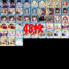 2025年最新】ホロライブリバースの人気アイテム - メルカリ