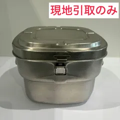 昭和レトロな古い給食用食缶 6-4 蓋なし - メルカリ