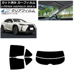 レクサス USF40/UVF46 / トヨタ キーレスリモコン 限定46個。 レクサス USF40/UVF46 / トヨタ キーレスリモコン 限定46個。 - メルカリ