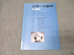 Amazon.co.jp: 黒木邦彦、入江の船、な額装用画集より、額装付