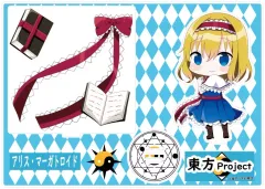 【中古】アクリルスタンド・アクリルパネル アリス・マーガトロイド アクリルスタンドフィギュア 「東方プロジェクト」