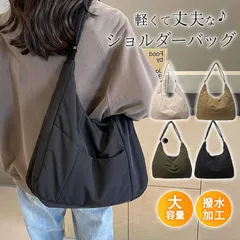 ショルダーバッグ レディース ラウンドショルダーバッグ 2WAY ポケット付き 大きめ ボディバッグ 旅行バッグ 軽量 撥水加工 通勤 通学