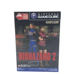 【中古】NGC）カプコン　ゲームキューブ　BIOHAZARD2[10]
