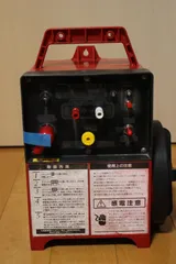 2025年最新】ゲッターエース2の人気アイテム - メルカリ