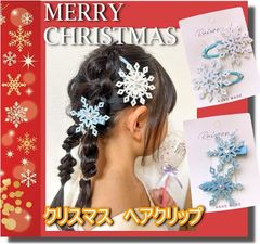 Item thumbnail for item 48878e33-6d49-44c0-b329-aceb15fec2f5