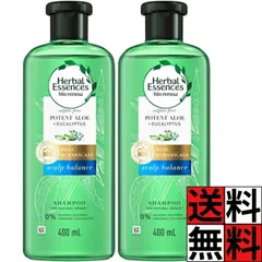 2025年最新】HERBAL ESSENCES シャンプーの人気アイテム - メルカリ