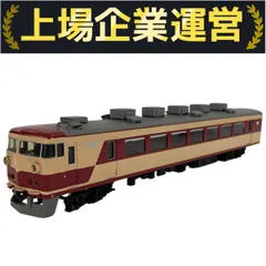2025年最新】鉄道模型 エンドウの人気アイテム - メルカリ