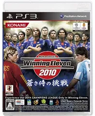 ワールドサッカーウイニングイレブン2010 蒼き侍の挑戦／PlayStation 3／ゲーム【中古】