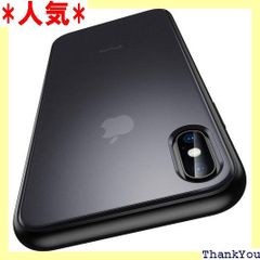 強化ガラスフィルム付き！ Meifigno iPhone X ケース/iPhone XS ケース 耐衝撃 マット半透明 米軍SGS認証 黄ばみなし ワイヤレス充電対応 高耐久性 触り心地良い 指紋とスクラッチ防止 薄型 5.8インチ ブラック 36