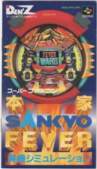 2025年最新】Yahoo!オークション -sankyo fever