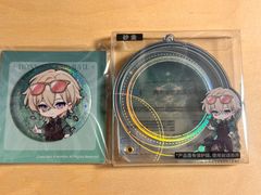 【崩壊スターレイル・公式】アベンチュリン　指輪　セット　イメージファッション 崩壊スターレイル アベンチュリン 指輪 セット イメージ