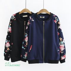 ジャンパー ジャケット レディース アウター スタジャン グルーネック 花柄 長袖 プリント ショート丈  xzdshde