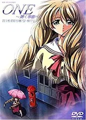 Amazon.co.jp: 輝く季節の中で(4) [VHS] : 石田ひかり, 保阪尚輝