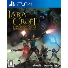 PS4ソフトララ・クロフト アンド テンプル オブ オシリス(Lara Croft and the Temple of Osiris) スクウェア・エニックス