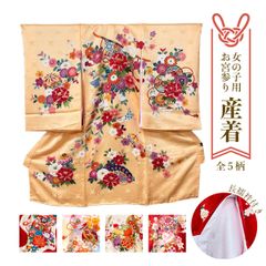 帯　吉永小百合さん着用柄　正絹　西陣織 美品 逸品 上品 吉永小百合さん着用柄 正絹 西陣織 袋帯 obx90