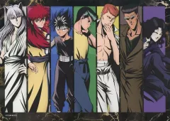 【中古】紙製品 集合 A4アートボード 「WEBくじ 幽☆遊☆白書 第11弾～capture a moment～」 E賞