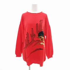 スピーディーゴンザレスレアレトロアメコミ 貯金箱メキシコローライダー