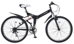 新品】Volkswagen type-2 MTB-2618 折りたたみ自転車 - メルカリ