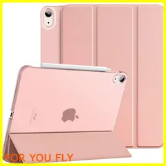 【数量限定】iPad Air 5 ケース 2022 iPad Air 4 ケース 2020 Dadanism iPad 10.9インチ カバー iPad Air 第5世代 / 第4世代 ケース アイパッド エア 第４代 オートスリープ機能 三つ折り スタンドケ