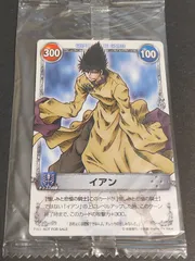 メルヘヴンカード　ACT6 黒炎の襲撃者　未開封Box 2025年最新】メルヘヴン 未開封の人気アイテム - メルカリ