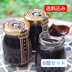 【送料込み】南蛮屋の深煎り珈琲ゼリー（加糖）6個入セット／ 炭火焙煎　コーヒー　南蛮屋
