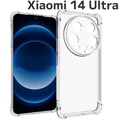 Xiaomi 14 Ultra ケース 薄型 耐衝撃 コーナーガード ソフト ケース のサムネイル