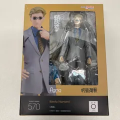 呪術廻戦　七海建人　figma