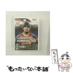 【中古】 ウイニングイレブン プレーメーカー 2011 [Wii] / コナミ