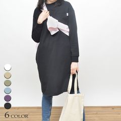 USAコットン ロンTワンピース