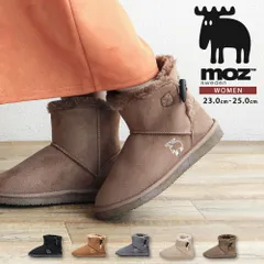 【新品】 モズ moz ショートブーツ レディース 歩きやすい ムートンブーツ ショート ボア 防寒 ファー もこもこ 暖かい 防寒ブーツ 秋 冬 キャンプシューズ キャンプ アウトドア ブーツ 黒 ブラック カーキ ネイビー ベージュ レッド 1980