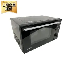 【中古品】SHARP シャープ 電子レンジ RE-TS171 2020年製 SHARP 電子レンジ RE-TS171-B 2020年製 使用感少 動作済み RE-TS171