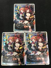 Merry Christmas 有馬かな SR 3枚セット 推しの子3 - メルカリ